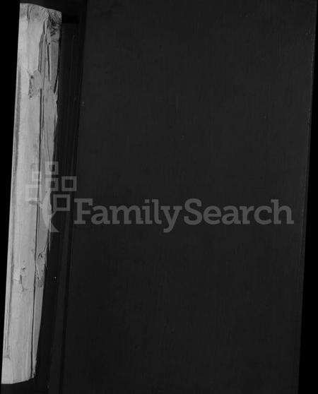 江西刘氏族谱-水西刘氏宗谱 [3卷].pdf电子版预览图2