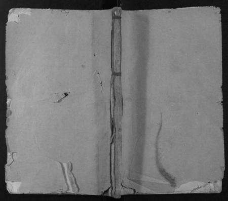 江西刘氏族谱-瑞金承三沿溪刘氏族谱.pdf电子版缩略图