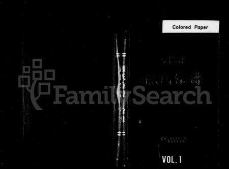 浙江饶氏族谱-饶氏宗谱.pdf电子版预览图1
