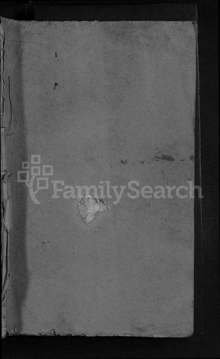 江西刘氏族谱-白坑刘氏长房谱 [不分卷].pdf电子版预览图1