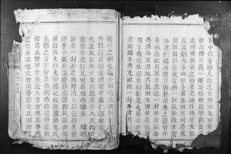 江西刘氏族谱-赣邑玉田刘氏族谱.pdf电子版预览图4