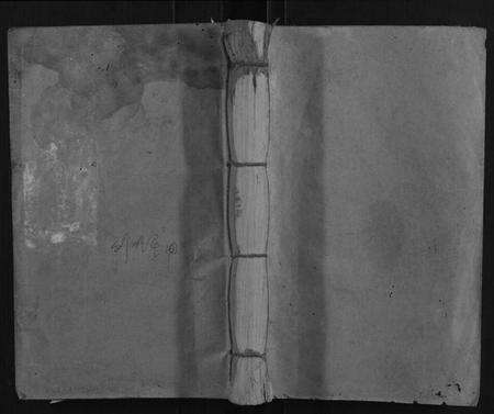 江西刘氏族谱-雩邑雩阳刘氏七修族谱.pdf电子版缩略图