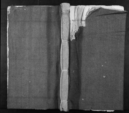 江西刘氏族谱-云都棹山云亭刘氏族谱.pdf电子版缩略图