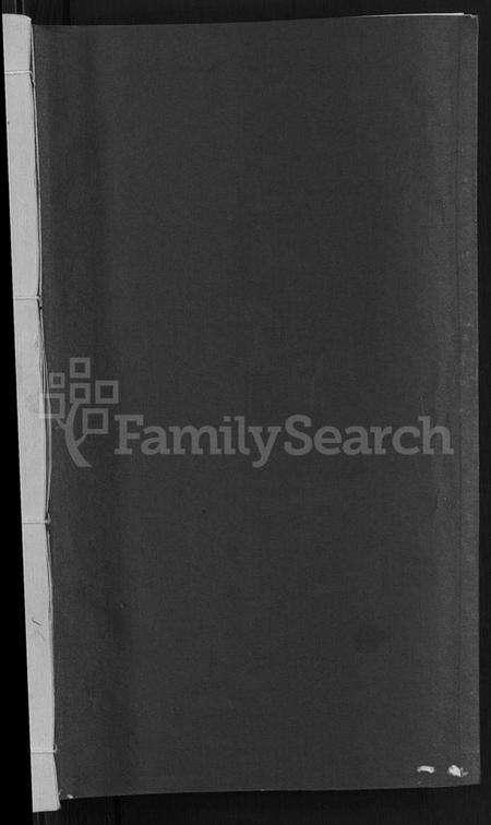 浙江骆氏族谱-鹤溪骆氏宗谱 [4卷,续2卷].pdf电子版预览图1