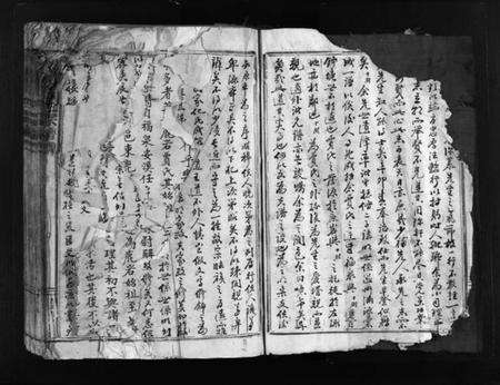 浙江贾氏族谱-鹿岩贾氏宗谱 [残卷].pdf电子版预览图4