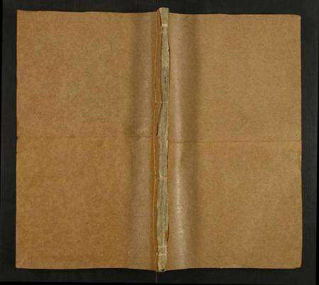 浙江黄氏族谱-黄氏宗谱.pdf电子版缩略图