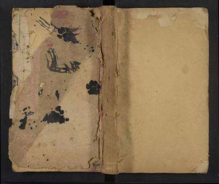 湖南叶氏族谱-昭陵叶氏创修族谱 [残卷].pdf电子版缩略图