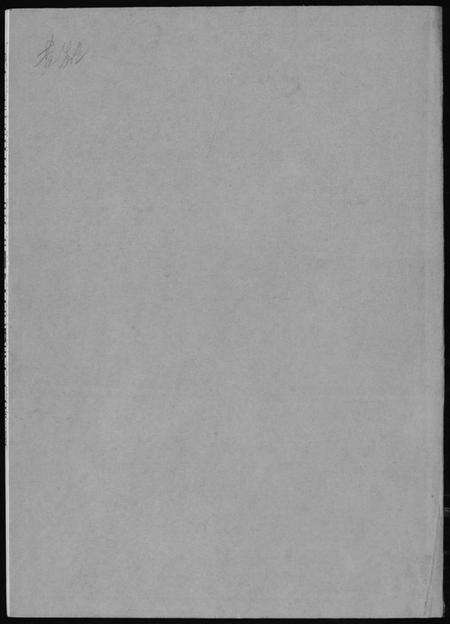 浙江黄氏族谱-黄氏家谱.pdf电子版缩略图