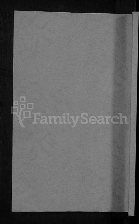 浙江张氏族谱-龙溪张氏宗谱 [7卷].pdf电子版缩略图