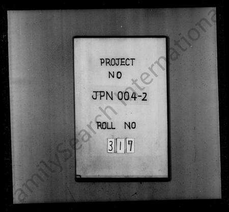 江西卢氏族谱-江西卢氏通谱.pdf电子版预览图1