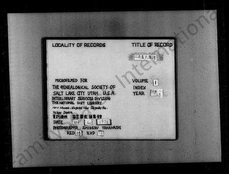 江西卢氏族谱-江西卢氏通谱.pdf电子版预览图2