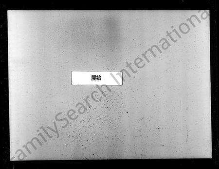 江西卢氏族谱-江西卢氏通谱.pdf电子版预览图3