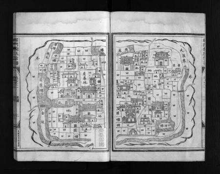 浙江倪氏族谱-龙门倪氏宗谱 [10卷].pdf电子版预览图3