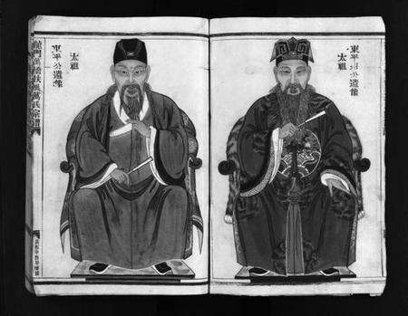 浙江万氏族谱-龙门万桥扶风万氏宗谱 [9卷].pdf电子版预览图4