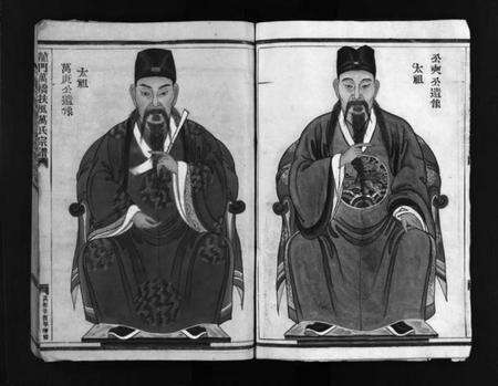 浙江万氏族谱-龙门万桥扶风万氏宗谱 [9卷].pdf电子版预览图5