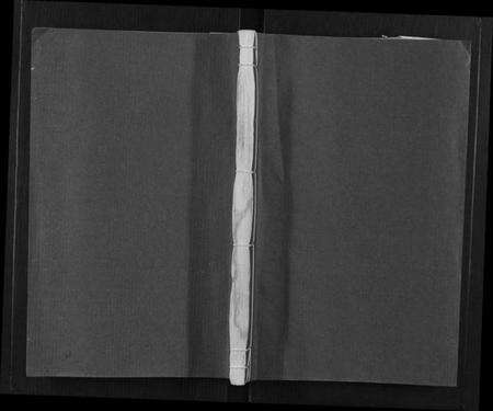 湖南喻氏族谱-喻氏续修族谱.pdf电子版缩略图