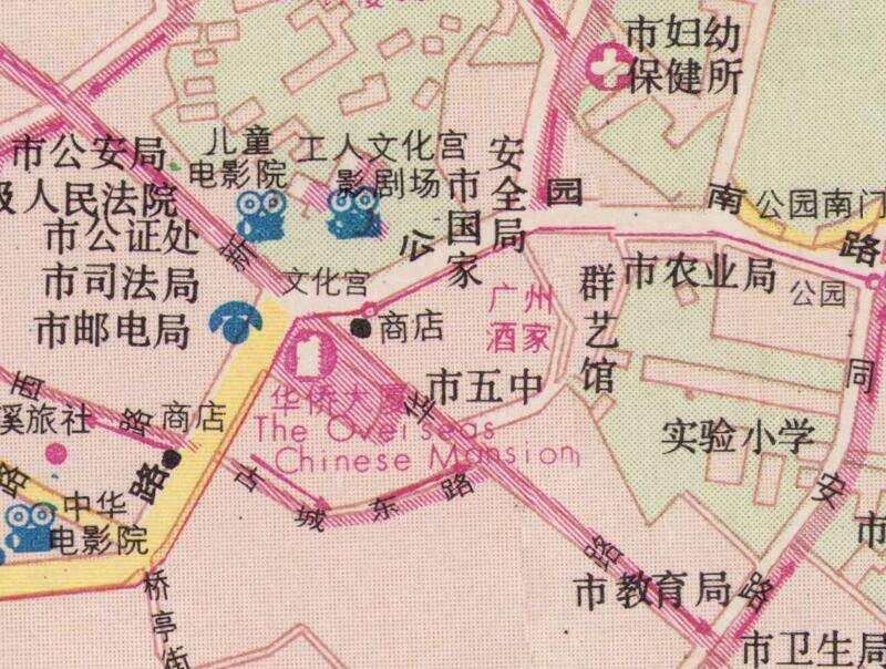 1991年《厦门旅游图》预览图2