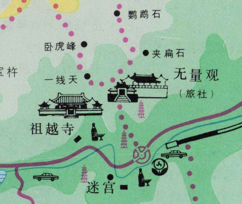 1992年《千山导游图》预览图2