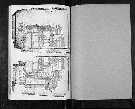 湖南张氏族谱-张氏族谱.pdf电子版预览图1