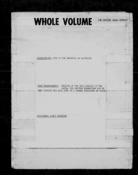 江苏刘氏族谱-西营刘氏五福会支谱.pdf电子版预览图2