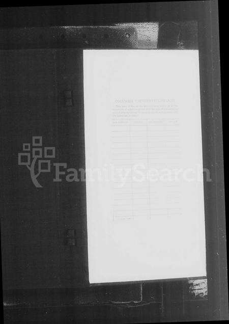 江苏刘氏族谱-西营刘氏清芬录.pdf电子版预览图1