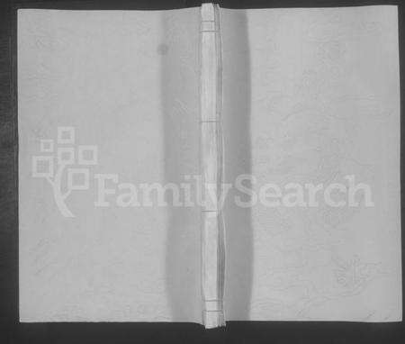 江西梅氏族谱-梅氏宗谱 [残卷].pdf电子版缩略图