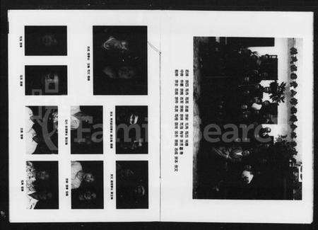 湖南张氏族谱-张氏柱国堂六修族谱 [2卷].pdf电子版预览图4