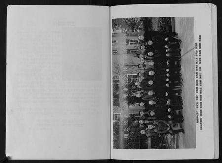 湖南张氏族谱-张翔公统谱.pdf电子版预览图3