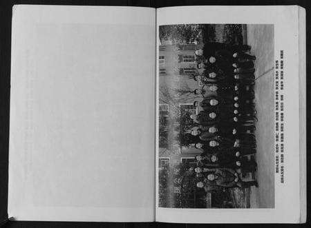 湖南张氏族谱-张翔公统谱.pdf电子版预览图4