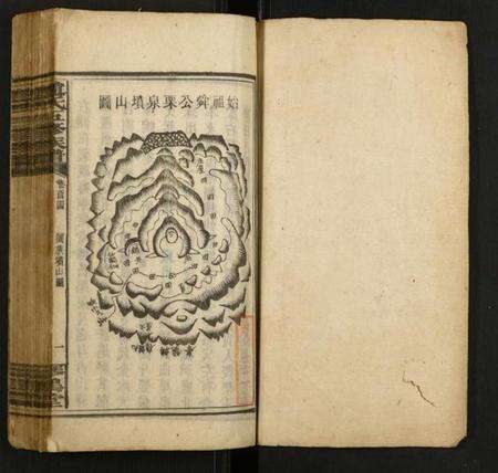 湖南赵氏族谱-赵氏五修族谱.pdf电子版预览图1