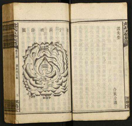 湖南赵氏族谱-赵氏五修族谱.pdf电子版预览图5