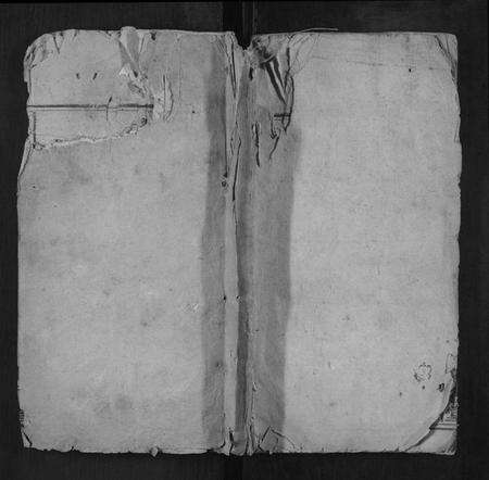 湖南锺氏族谱-锺氏族谱.pdf电子版缩略图