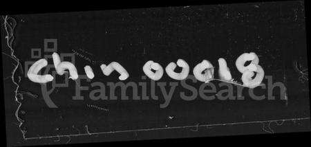 湖南周氏族谱-周氏族谱.pdf电子版预览图1