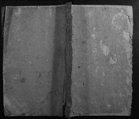 湖南朱氏族谱-朱氏族谱.pdf电子版缩略图