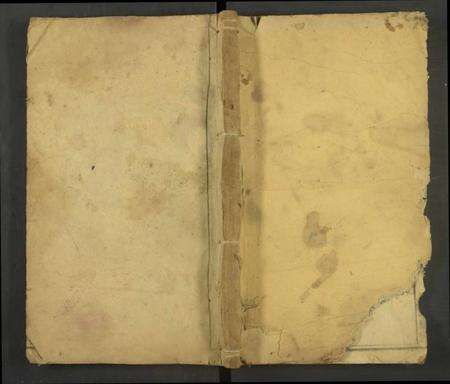 湖南朱氏族谱-桐江朱氏续修族谱 [10卷及卷首].pdf电子版缩略图