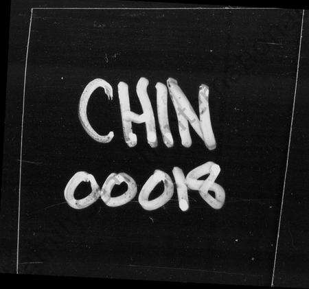 湖南朱氏族谱-横田朱氏贤公支谱 [16卷,首1卷].pdf电子版预览图1