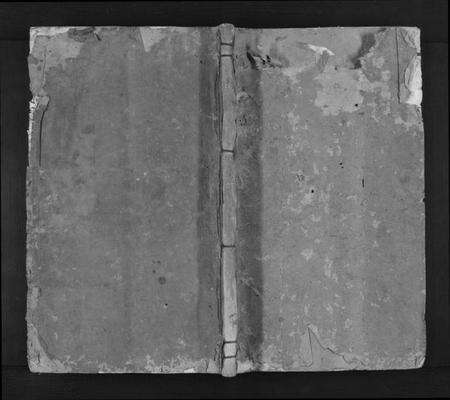 江西施氏族谱-山溪施氏十修族谱.pdf电子版缩略图