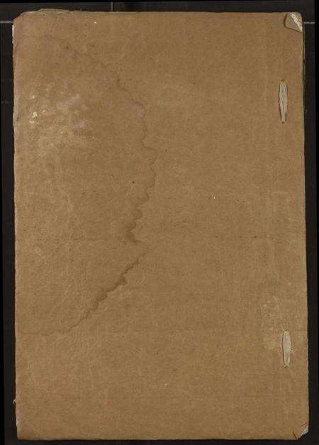 湖北明氏族谱-明氏宗谱.pdf电子版缩略图