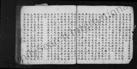 江西唐氏族谱-[唐氏宗谱][残卷].pdf电子版预览图3