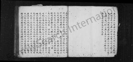 江西唐氏族谱-[唐氏宗谱][残卷].pdf电子版预览图4