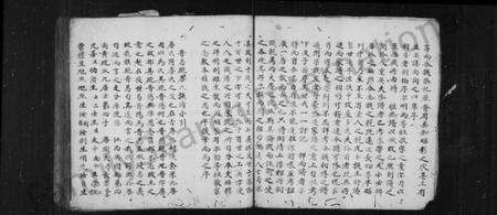 江西唐氏族谱-[唐氏宗谱][残卷].pdf电子版预览图5