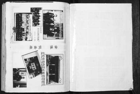 江苏倪氏族谱-倪氏族谱[不分卷].pdf电子版预览图4