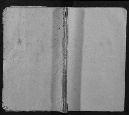 江西童氏族谱-童氏族谱.pdf电子版缩略图