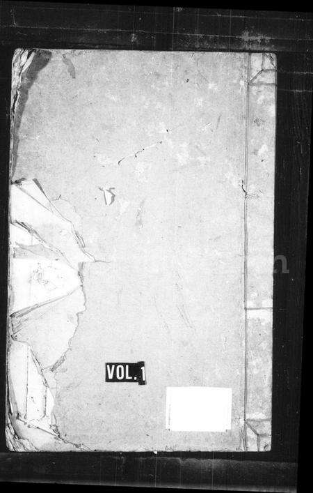 江西童氏族谱-雁门童氏宗谱 [8卷].pdf电子版预览图1