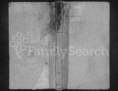 江西万氏族谱-万氏大成宗谱 [残存卷首].pdf电子版缩略图