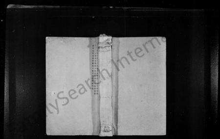 江苏潘氏族谱-歙县迁苏潘氏家谱 [7卷].pdf电子版缩略图