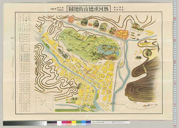 承德避暑山庄舆图及影像大全预览图3