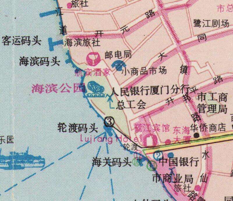 1991年《厦门旅游图》预览图3