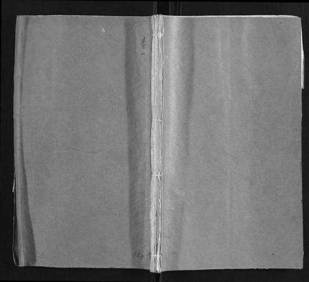 江苏钱氏族谱-钱氏宗谱[22卷].pdf电子版缩略图