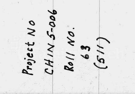 江苏钱氏族谱-彭城钱氏宗谱.pdf电子版预览图1